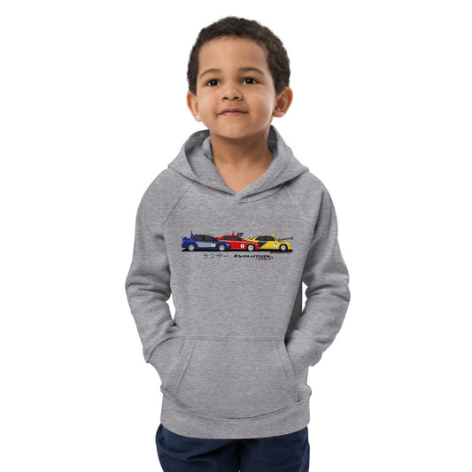 Mitsubishi "Legends" unisex Kids sweatshirt