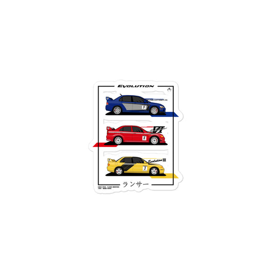 Die cut stickers Mitsubishi "Legends"