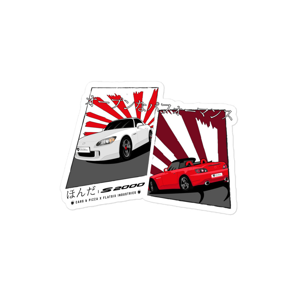 Honda S2000 Sticker