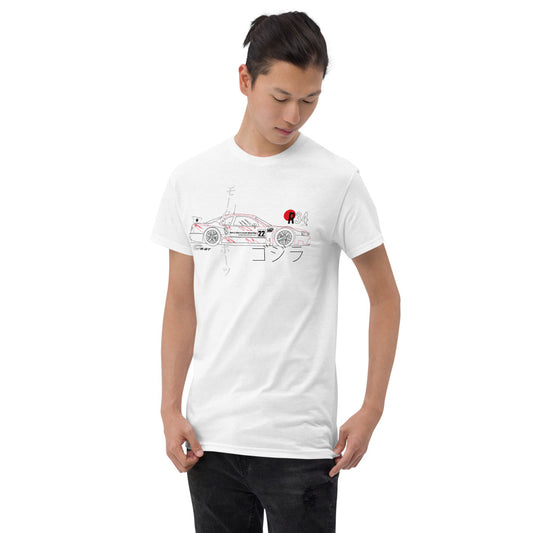 Camiseta unisex Nissan Skyline SuperGT R34