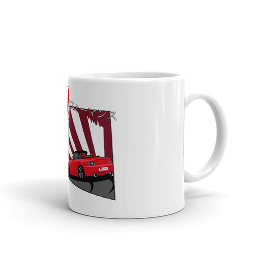 Mug 11oz S2000