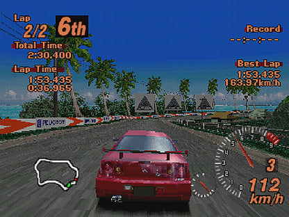 Gran Turismo 2 Platinum Edition PS1