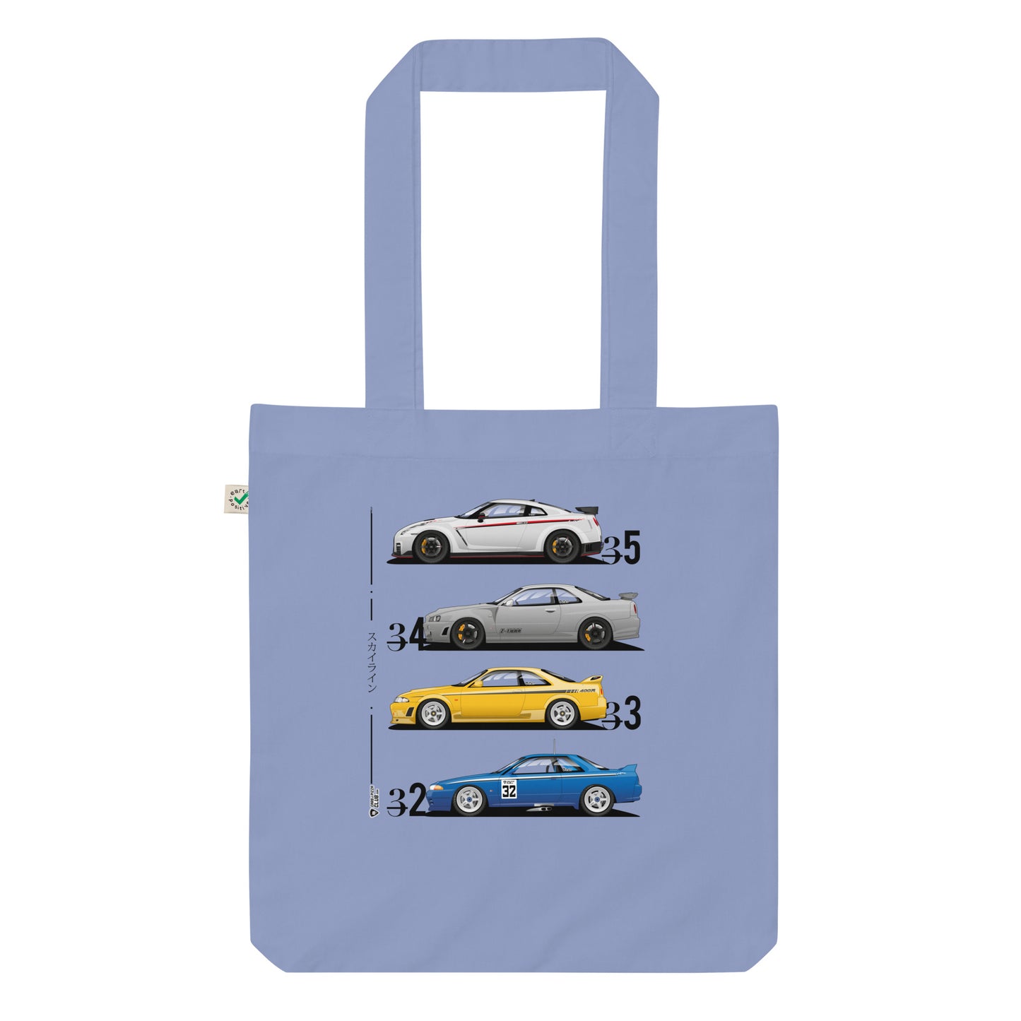 Skyline GT-Rs Organic Tote Bag