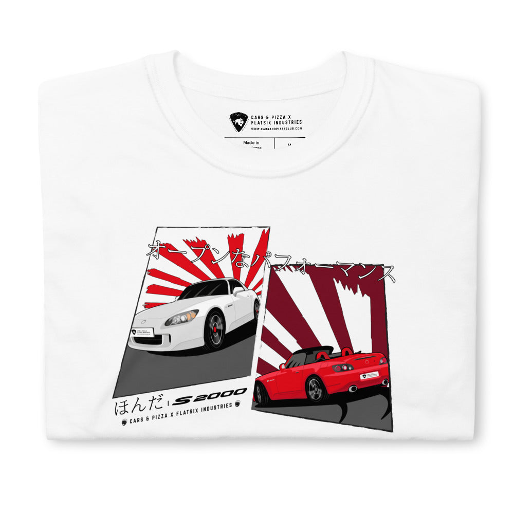 Comprar camiseta Honda S2000 en Sevilla
