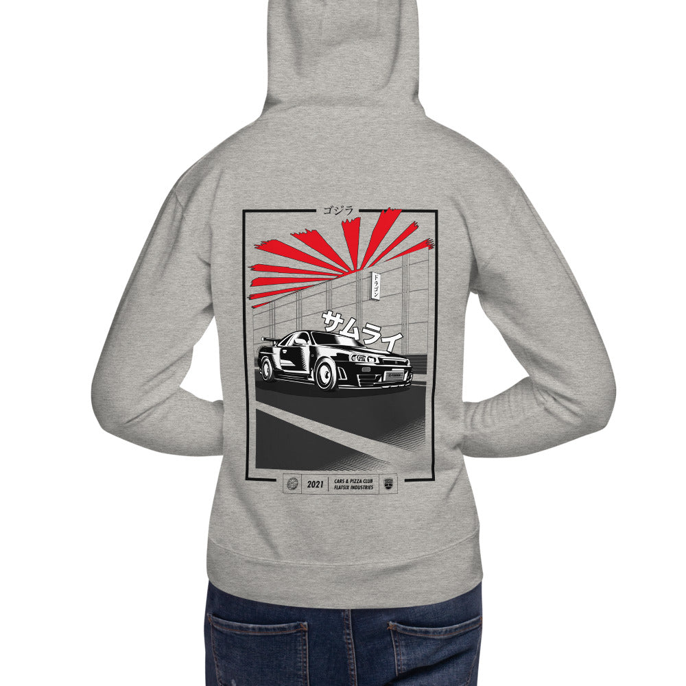 Cars&amp;Pizza Nissan Skyline R34 "Godzilla" Unisex Hooded Sweatshirt