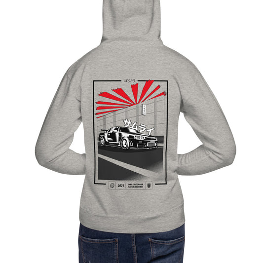 Cars&Pizza Nissan Skyline R34 "Godzilla" Unisex Hooded Sweatshirt
