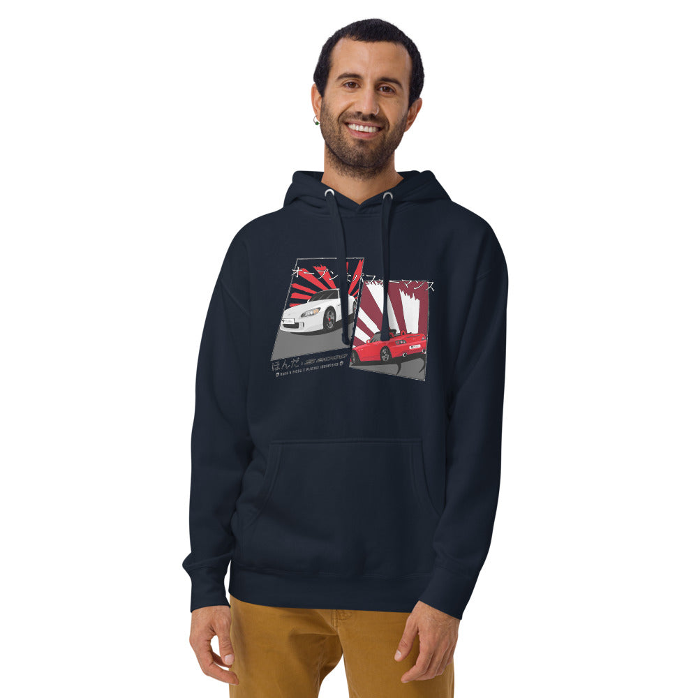 S2000 hoodie cheap