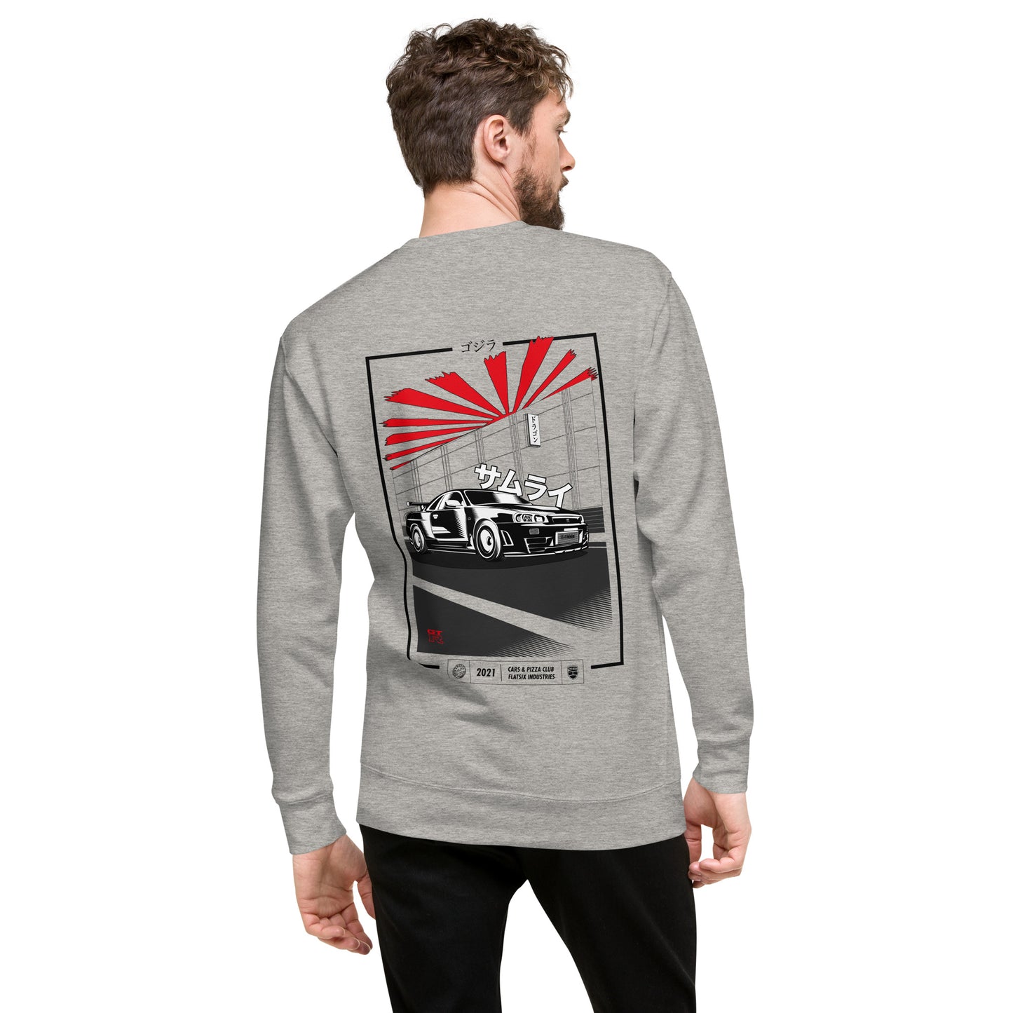 Nissan Skyline R34 "Godzilla" Unisex Sweatshirt