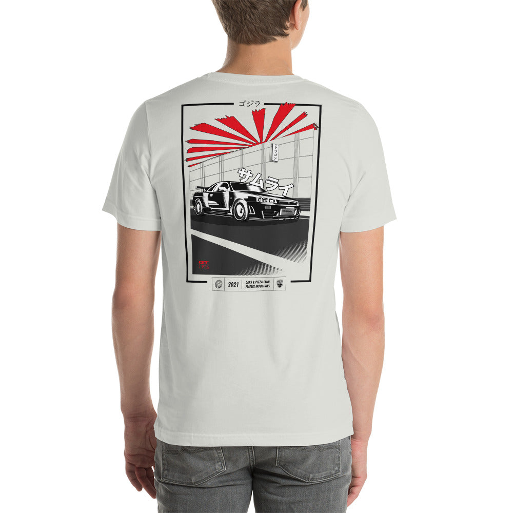 Camiseta Nissan Skyline Godzilla